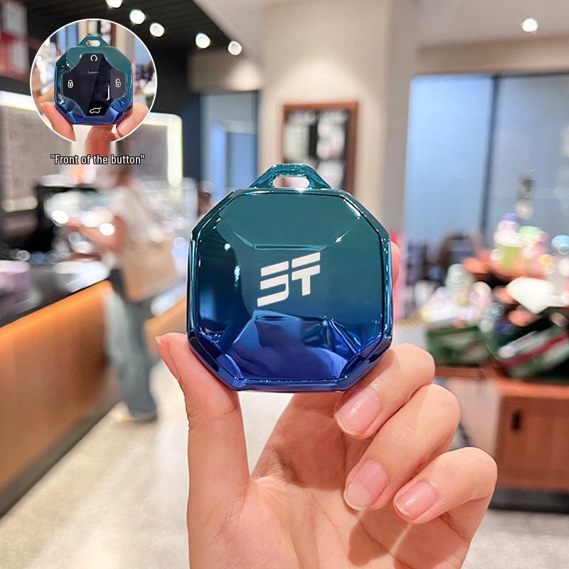 2024 Jetour Traveler Key Cover for Chery Jetour ShanHai T2 CDM