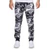 Men's Camouflage Trousers Printed Medium Stretch Athletic Casual Trousers Men's Slim Trousers Men's