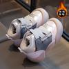 Boys' Snow Boots Winter New Style Children's Fleece-Lined Warm Cotton Shoes for Older Kids Waterproof and Non-Slip Large Cotton Boots
