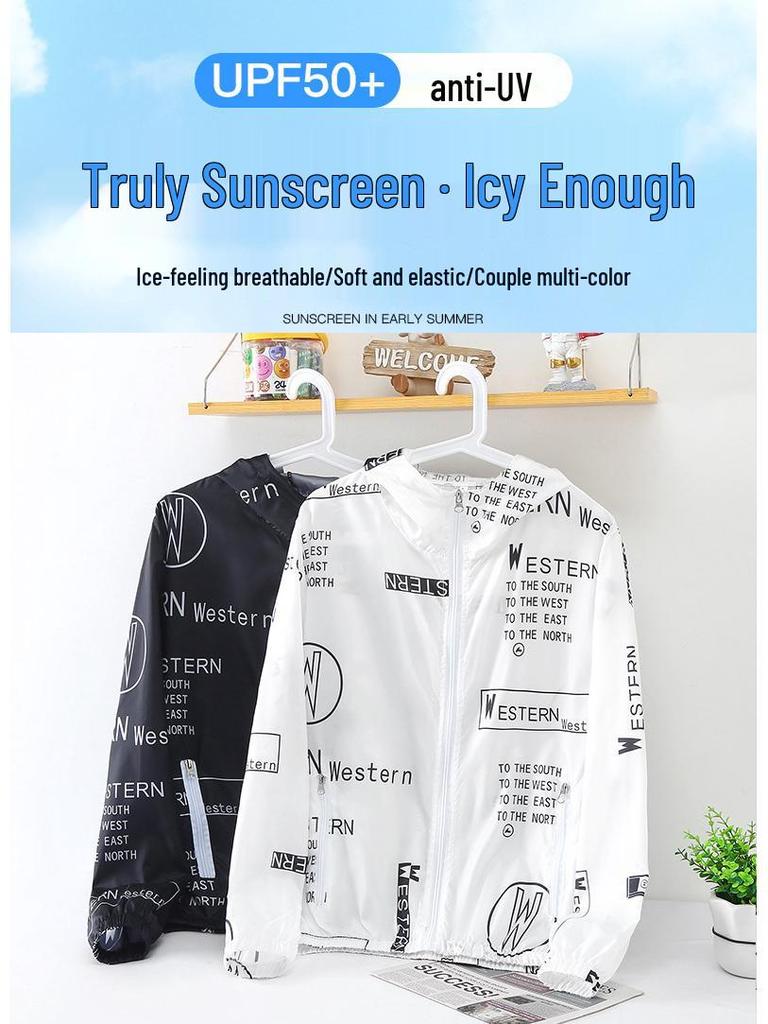 Summer Ice Silk Sun Protection Clothing - Trendy Men's and Women's Outdoor Wear