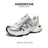 Augustine Men's Shoes 2025 Spring Tide Shoes Versatile Sports and Leisure Shoes Men's Mesh Breathable Heightening Dad Shoes