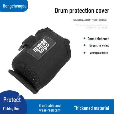 Lure Baitcasting Reel Protective Bag - Thick Diving Material, Anti-Collision, Fishing Storage Accessories