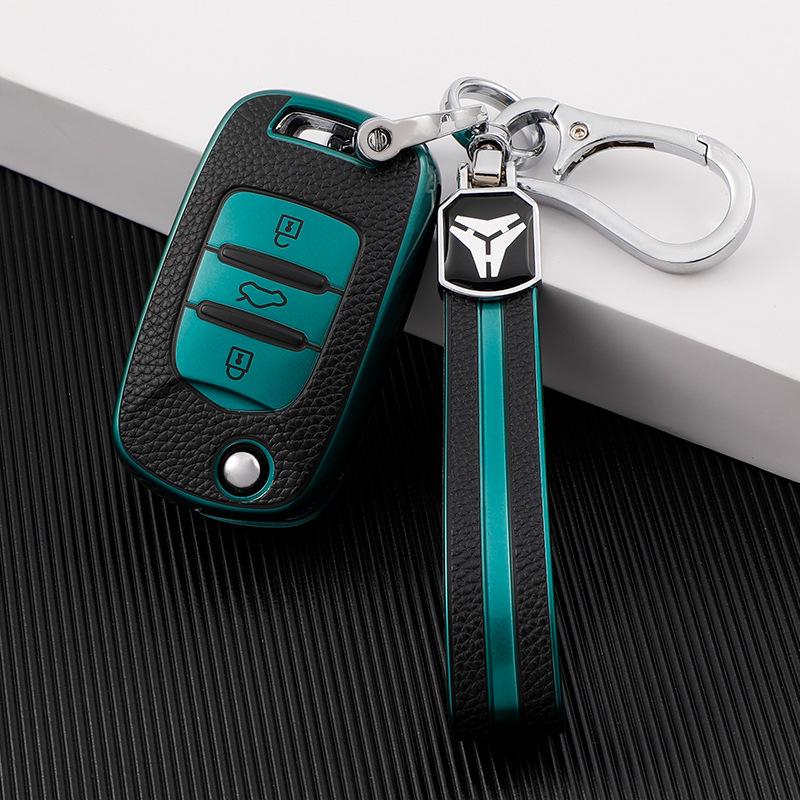 High-Quality Key Case for Baojun 510/730/310W/200E/100/560/530/360/630 Cars