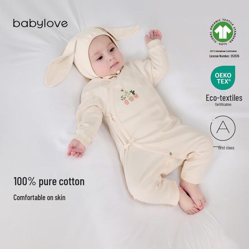 

Детский комбинезон Babylove из чистого хлопка для новорожденных 66