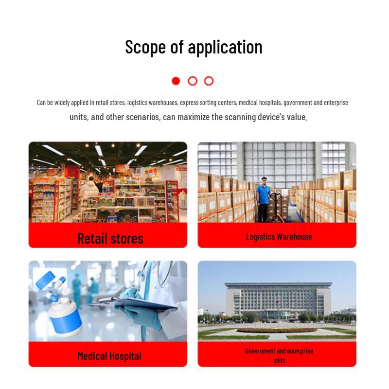 Scanner de Código de Barras Sem Fio 1D 2D iData J7