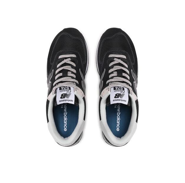 Мужские кроссовки New Balance Ml574evb чёрные