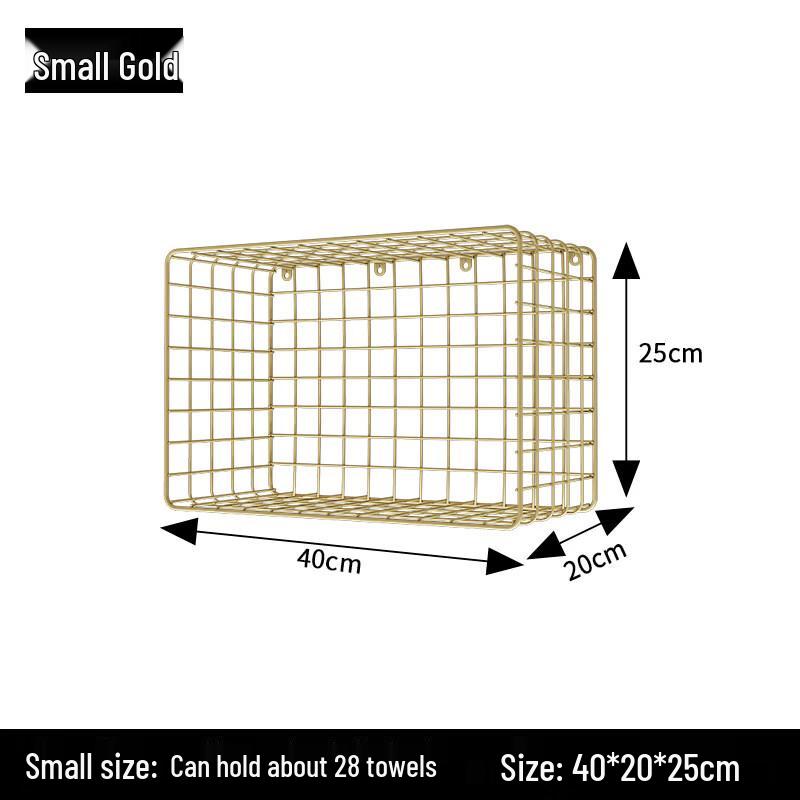 Yipan Wall-Mounted Towel Rack