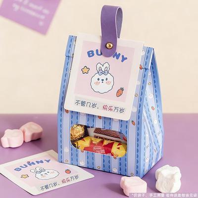 MEIDI Stand-Up Window Cookie Packaging Bags