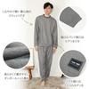 ON NISHIKI Sweatshirt Top and Cotton Long Long Cardboard Knit Loungewear Men's Set, Bottoms, 100% Lining, Skin-Friendly, Sleeves, Pants, Material,