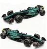 2026 NEW Technical Classic Performance 1912Pcs Aston Martin Sports Car Building Blocks  DIY Assembly Model Set Boys Toy Gifts