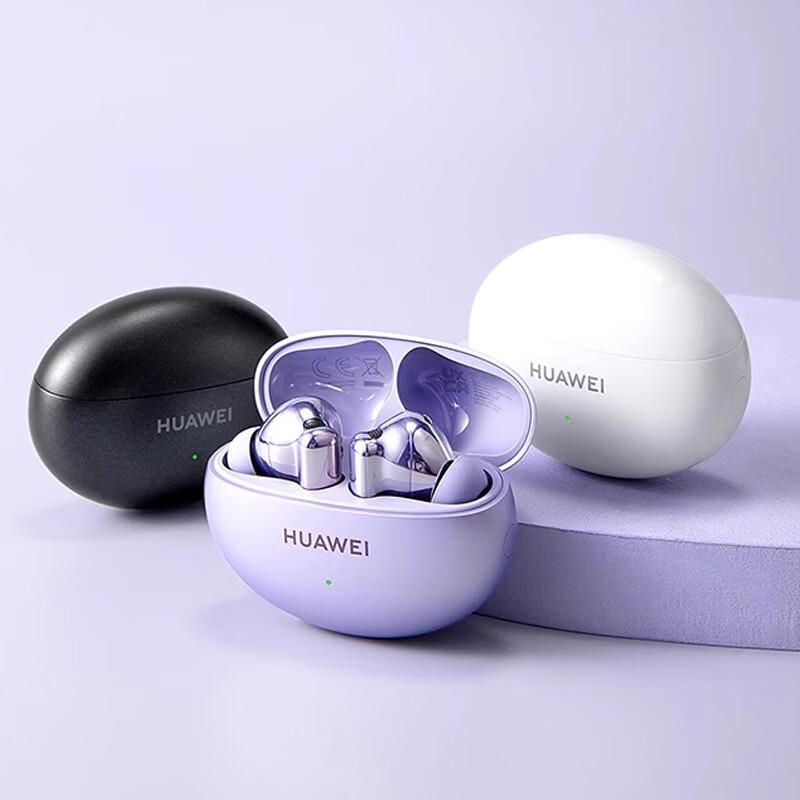 Huawei FreeBuds 6i True Wireless Noise-Cancelling Earbuds