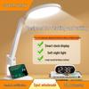 LED Smart Desk Lamp & Clock with Eye Protection, Dual Power, Rechargeable, Ideal for Study & Bedside Reading