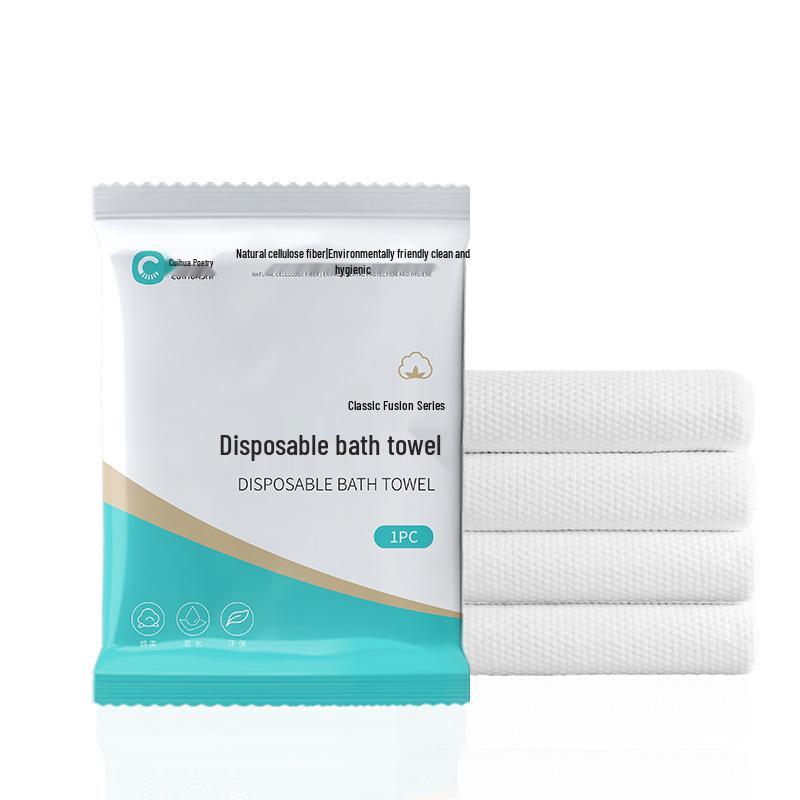 Disposable Thickened Cotton Bath Towel - Soft, Dual Use for Hotel & Travel