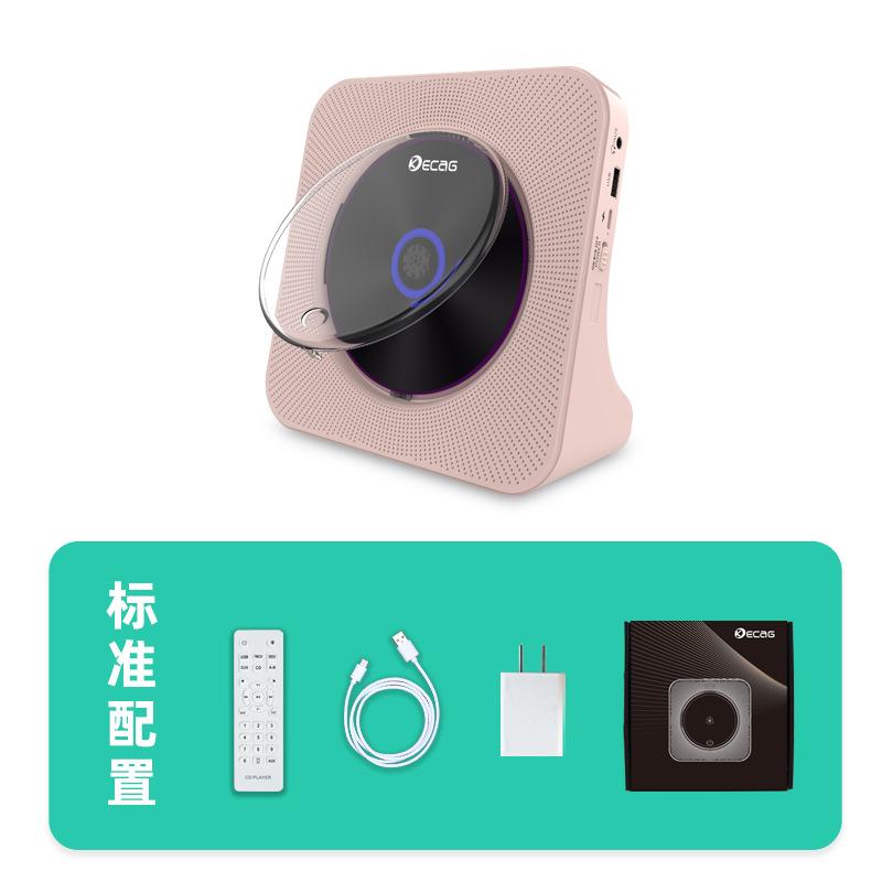 

Домашний CD-плеер Bluetooth Музыкальный диск Альбом CD-плеер pulg in