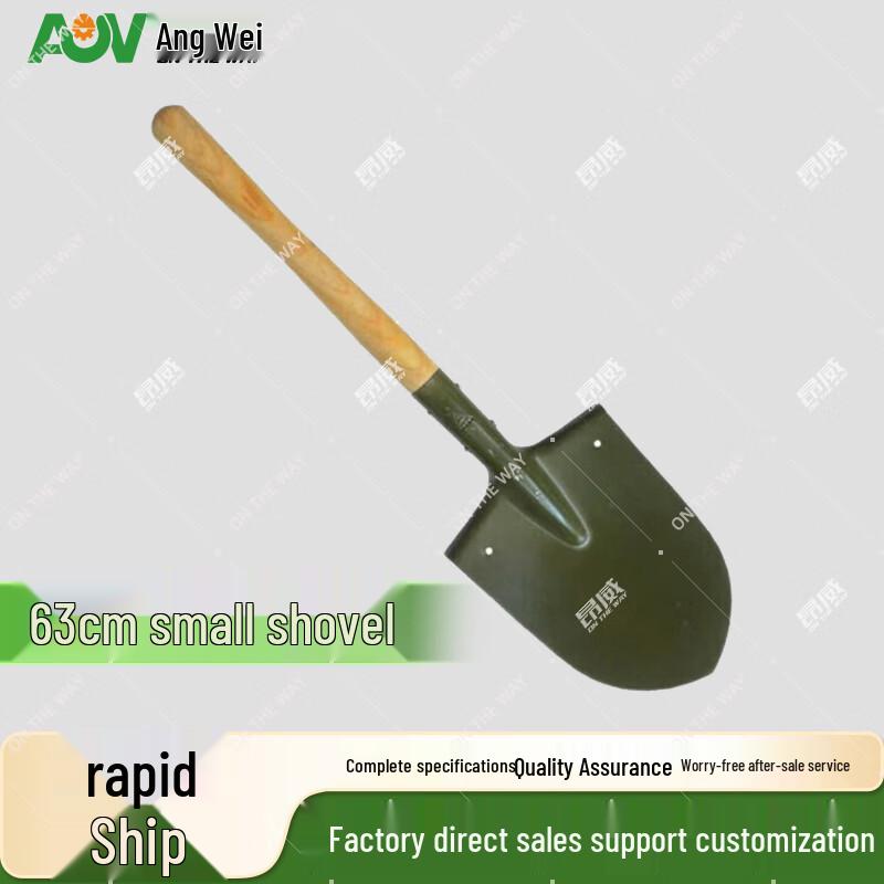 Angwei Professional Heavy-Duty Tools
