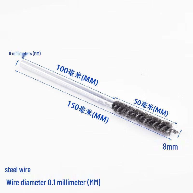 Stainless Steel Handle Pipe Cleaning Brush Set
