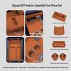 Changan Qiyuan Q07 Rear Seat Silicone Anti-Slip Table Pad