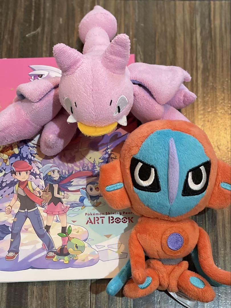 

[USED] Pokemon Deoxys Gligar Rare 2013 Art Book DP Plush Toy