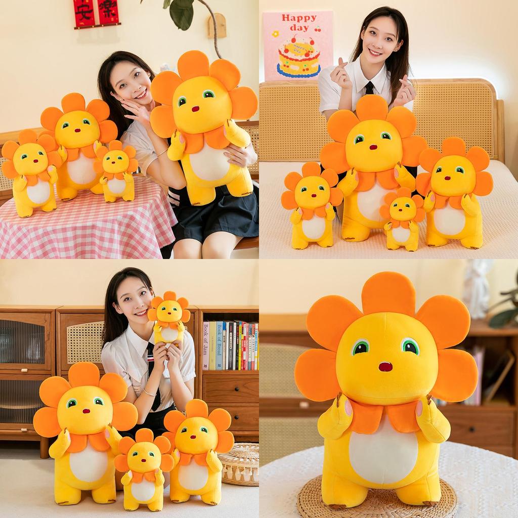 Sunflower Milk Dragon Plush Toy Cartoon Soft Stuffed Animal For Kids Gift