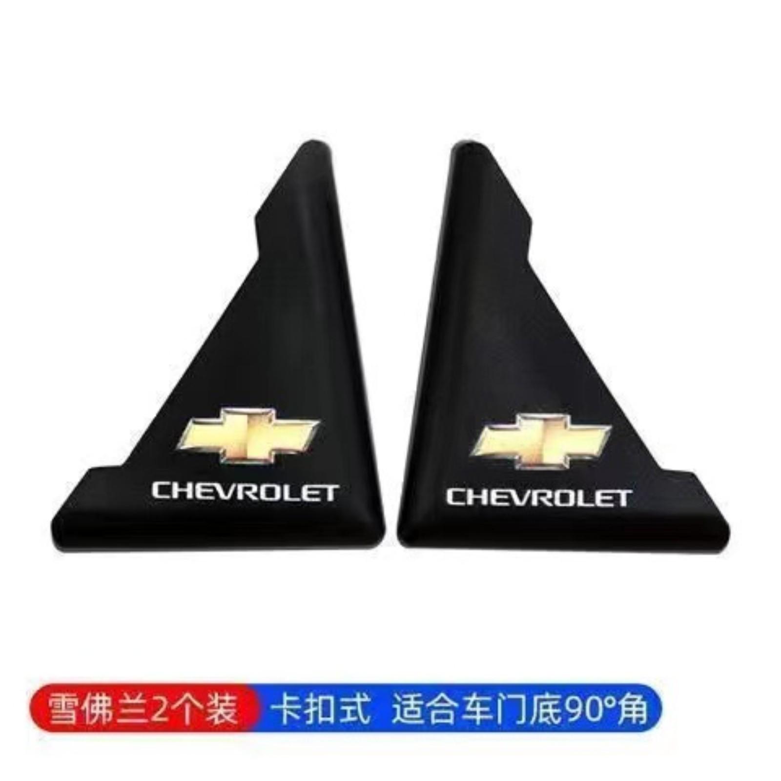 Car Door ,collision Strips, Door Stickers, Car Door Corner ,collision Corner Guards One Size