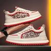 CYYTL Casual Shoes Men Sneakers Outdoor Leather Platform Tennis Running Sports Hiking Luxury Skateboard Designer Fashion Loafers