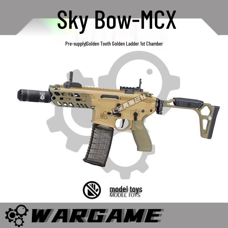 

Электрический пружинный пистолет Sky Bow MCX, модель для военных игр Standard + 1 Spare Pressure Clip