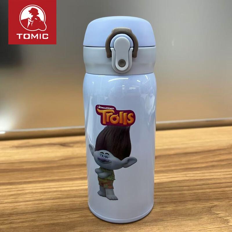 

Temeke Stainless Steel Flip-Top Insulated Cup
