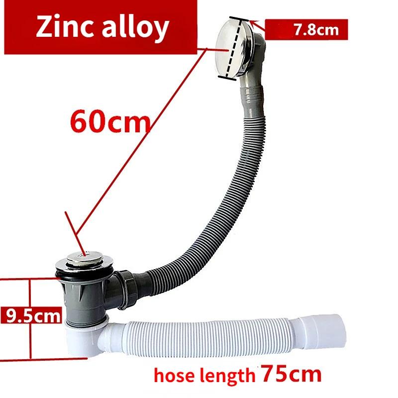Universal bathtub drainer with waste hose basin waste set sink strainer for shower room bathtub plug type drain fittings