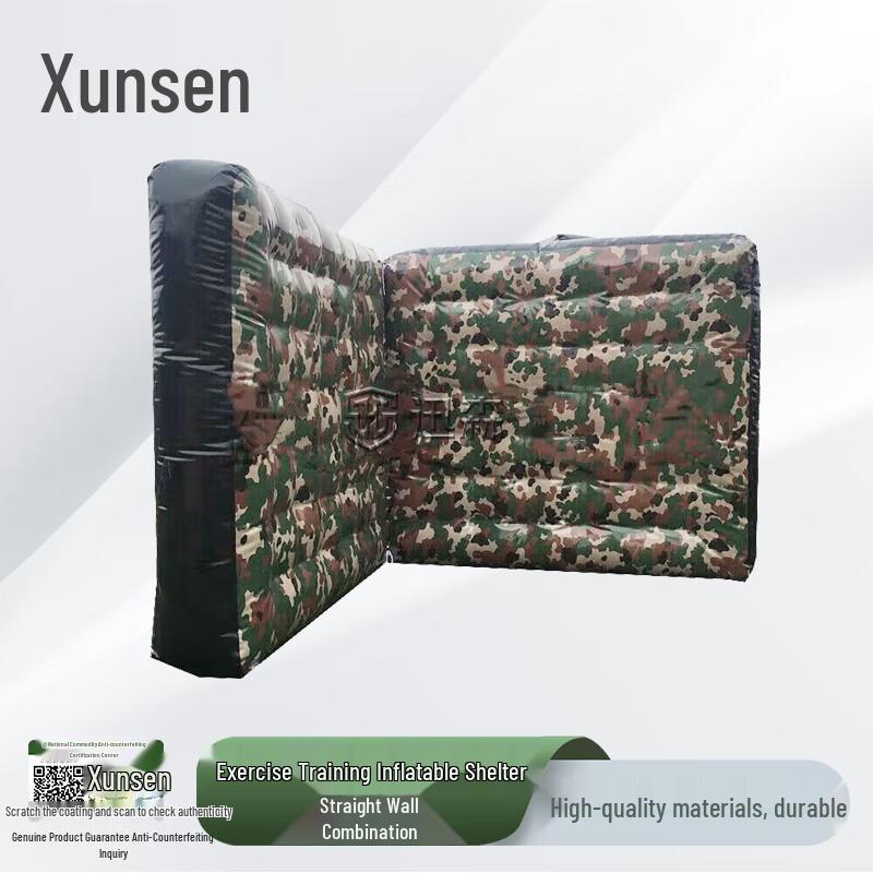 Xunsen Inflatable Obstacle Course Bunkers & Props