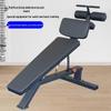 Equipamentos para fitness