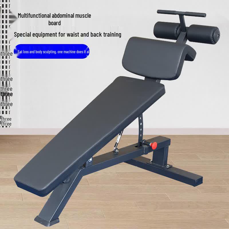 Commercial Multi-functional Adjustable Fitness Bench