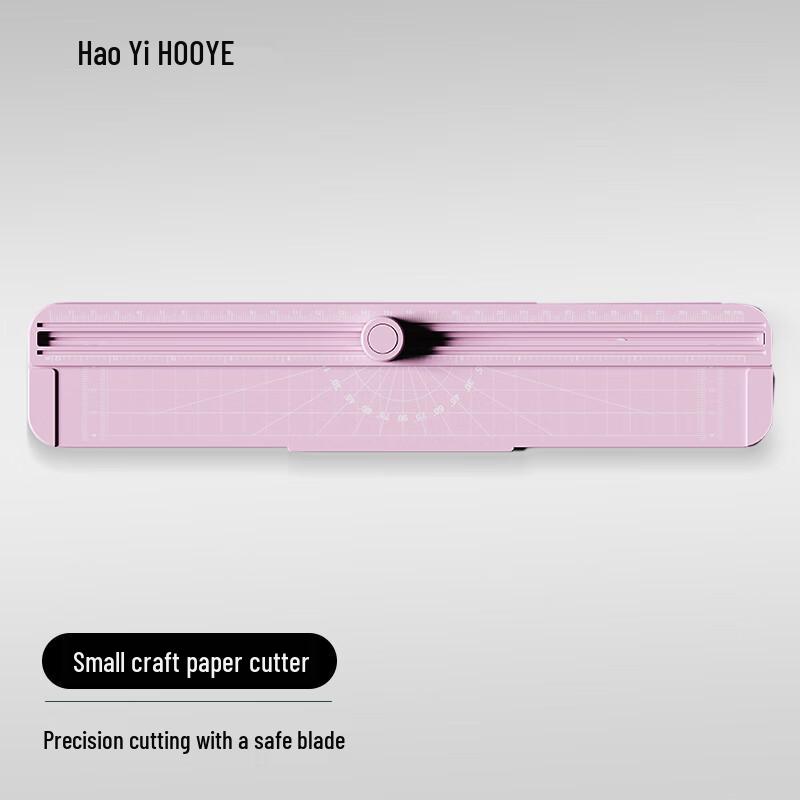 HOOYE Paper Cutter & Trimmer CN Plug (adapter Included)