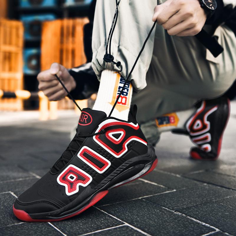 Buty Męskie Plus Size Męskie Buty Koszykarskie do Walki Buty Treningowe dla Nastolatków Buty Koszykarskie na Zawody Studenckie