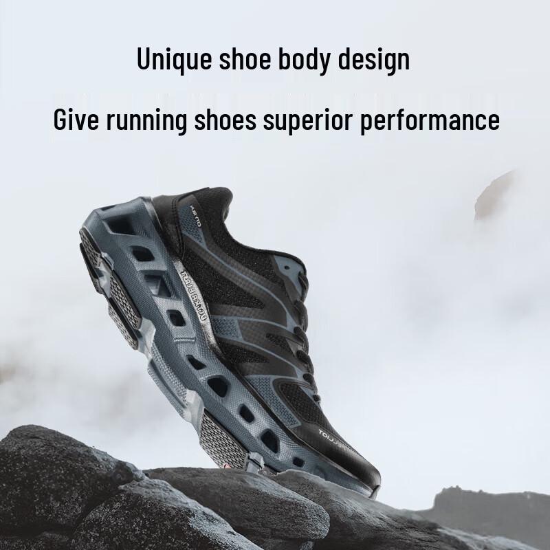 P.E. JX8568 Men's Running Shoes