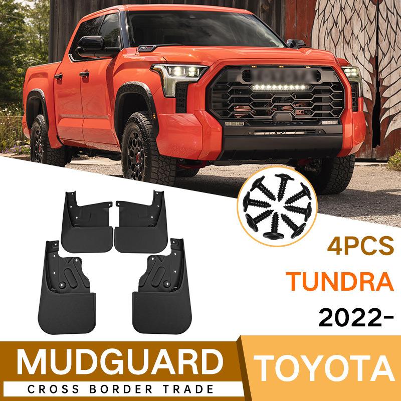 

Car Accessories for Toyota Tundra 2026-2026 Fender Flaps Car Accessories Off-Road армия зеленый