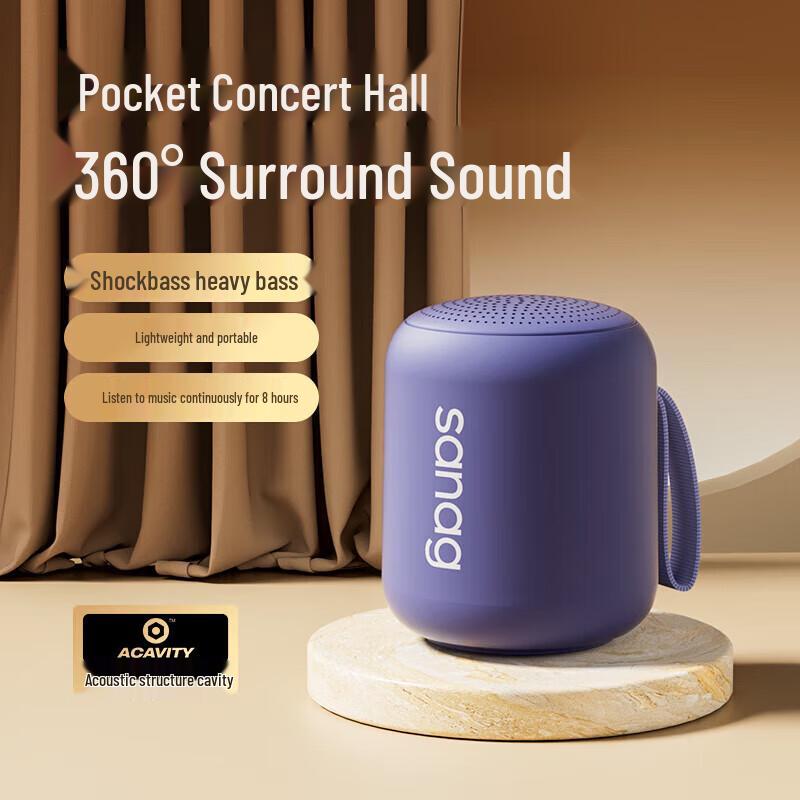 SANAG S-X6SII Portable Wireless Mini Bluetooth Speaker CN plug (adapter included)