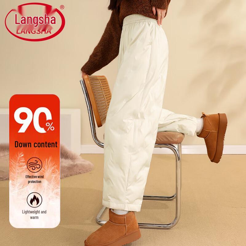 LANGSHA Women's High-Waist Wide-Leg Down Pants