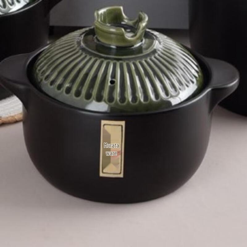 Wutuo Antique Ceramic Soup Pot