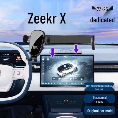 Zeekr X 2023-2025 Screen-Mount Car Phone Holder