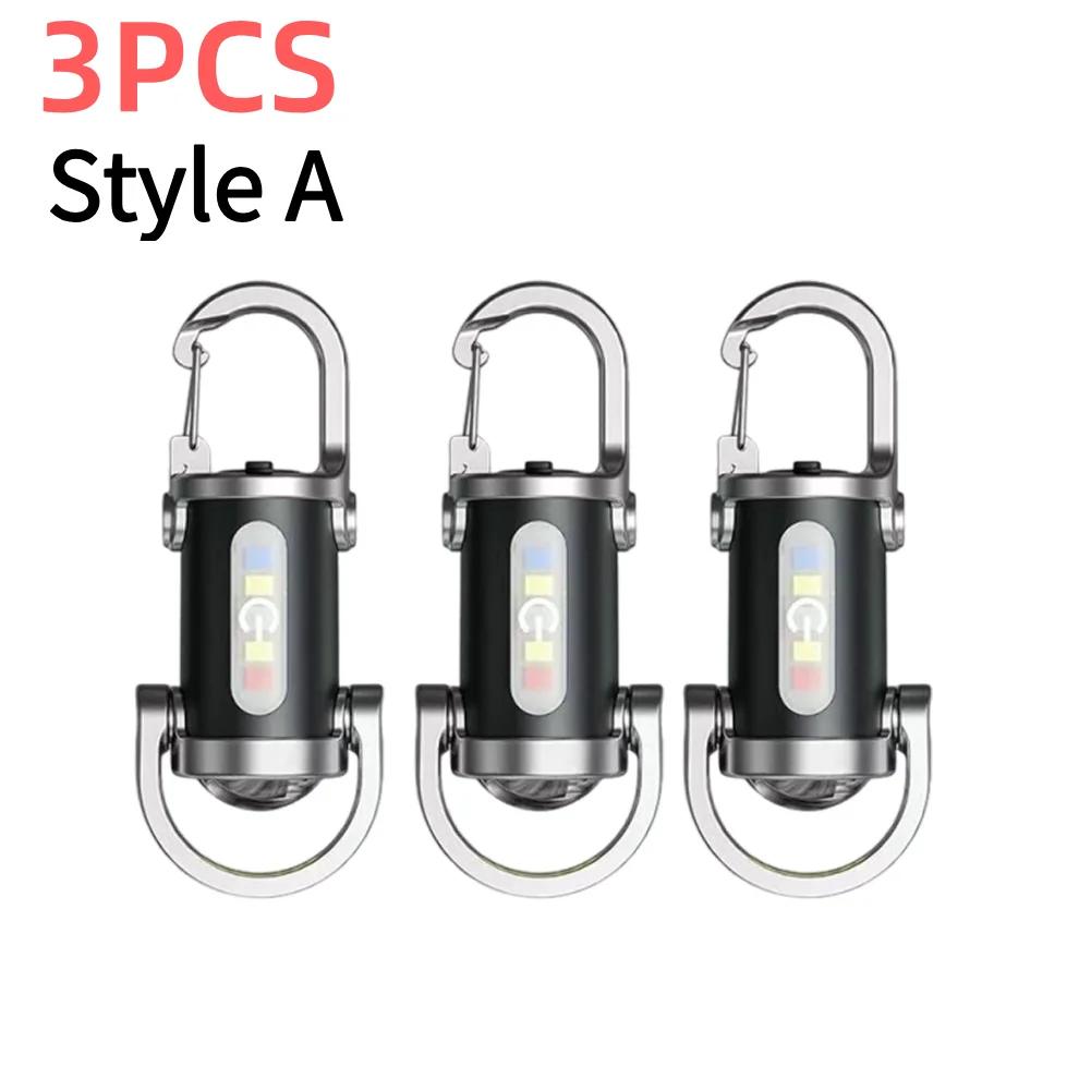 1-5PCS COB LED Keychain Flashlight Multifunctional Pocket Flashlight Ultralight Camping Flashlight for Outdoor Emergency