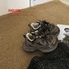 Kids' Cotton-Lined Retro Sneakers - Unisex Winter 2025 Casual Sports Shoes