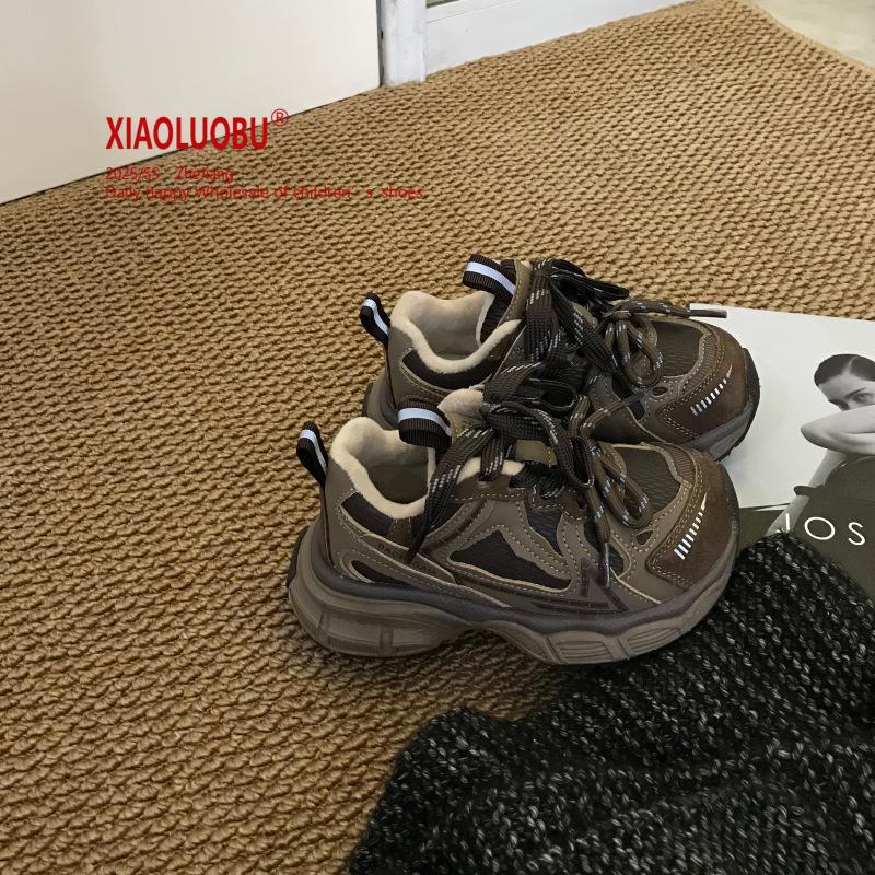 Kids' Cotton-Lined Retro Sneakers - Unisex Winter 2025 Casual Sports Shoes