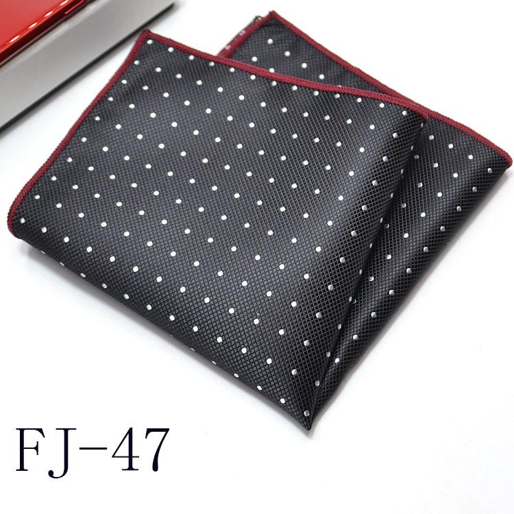 Men'S Pocket Towel Korean Version Cashew Flower Small Square Suit Handkerchief Versatile Dress 24*24Cm