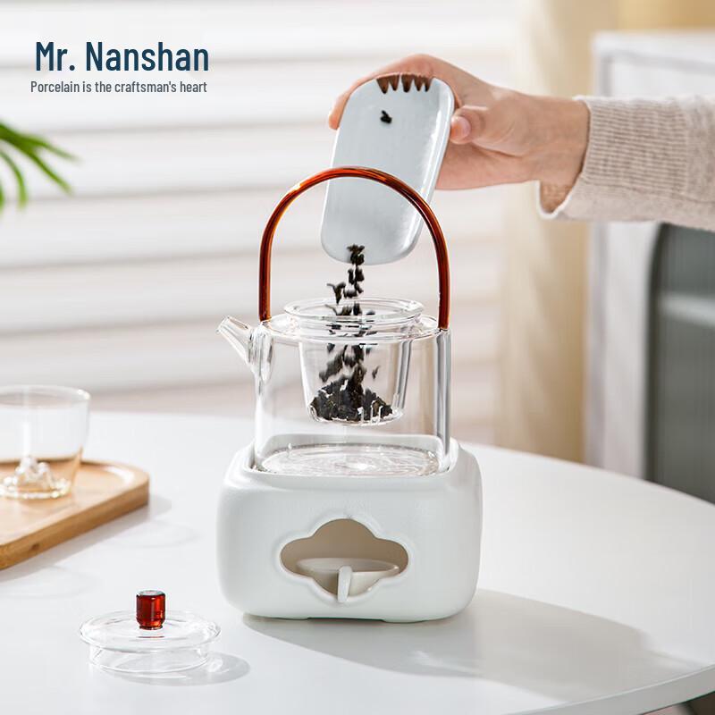 Nanshan Xiansheng Heat-Resistant Glass Teapot