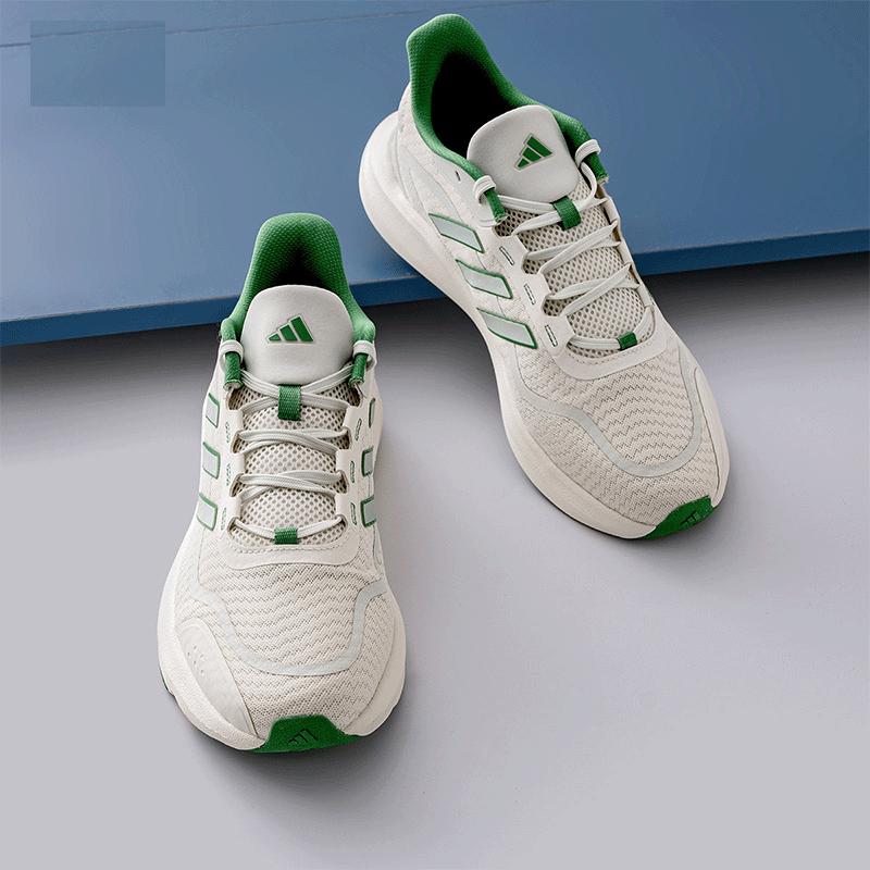Adidas Men's & Women's Cushioned Running Shoes