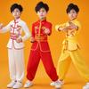 With Belt Wushu Costume Chinese Traditional Tai Chi Uniform Traditional Outfits Kids Boys Girls