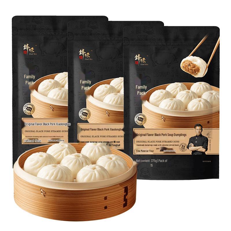 Feng Wei Pai Frozen Asian Breakfast & Snacks