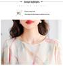 Women's 2025 New Style Contrast Color Chiffon Short-Sleeved Pullover Top