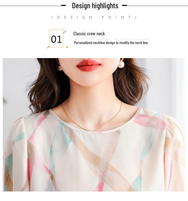 Women's 2025 New Style Contrast Color Chiffon Short-Sleeved Pullover Top