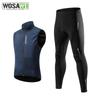 Wosawe Podzimní fleecové cyklistické obleky Cyklistická softshellová bunda a kalhoty Outdoorové sportovní oblečení na kolo